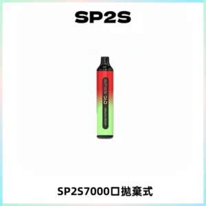 SP2S GLO一次性7000口大容量拋棄式電子菸【可充電】
